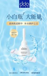 -雅曼妮spa美容养生