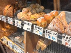 -Juicy Bakery(大学路店)