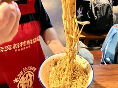 -公交新村粉店(赤岗冲店)