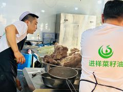 -清真磨沟沿老字号牛肉面(总店)