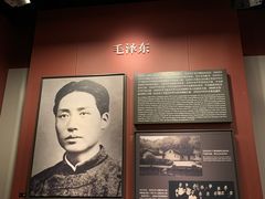 -中共一大纪念馆