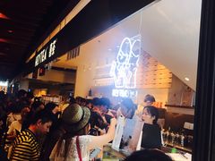 等位区-喜茶(上海正大广场店)