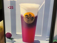 -丸摩堂鲜果茶(万年场店)