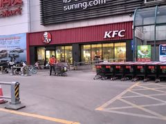 -肯德基(堤口店)