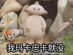 -秦府酒店(北京鼓楼店)