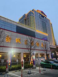 -新城花园酒店·宴会厅