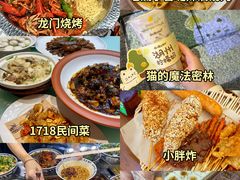 -梅溪·小伙子干挑面(安吉总店)