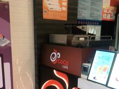 -CoCo都可(大华二店)