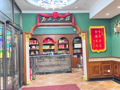 -老松滨饭店(菜艺街店)