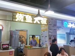 -恒生万鹂广场(唐镇店)