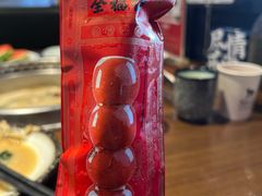 -快乐小羊(富强中路店)