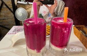 Dragon Fruit Milk Flower