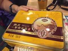 琼式月饼-椰香超级饼屋