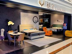 -红星美凯龙北京至尊MALL(东四环中路店)