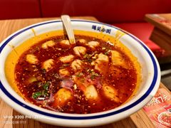 -遇见小面(深圳中心书城店)