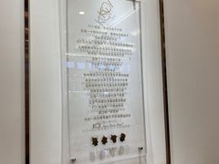 -KOI Thé(力宝广场店)