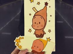 -喜茶(广州五羊邨店)