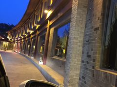 -卫鼎轩·家宴(水上公园店)