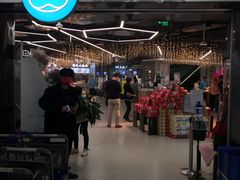 -盒马鲜生(观音桥店)