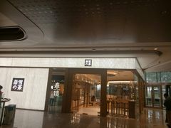 门面-奈雪的茶(凯德新都心店)