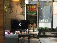 -木沐影咖(鑫乐汇购物广场店)