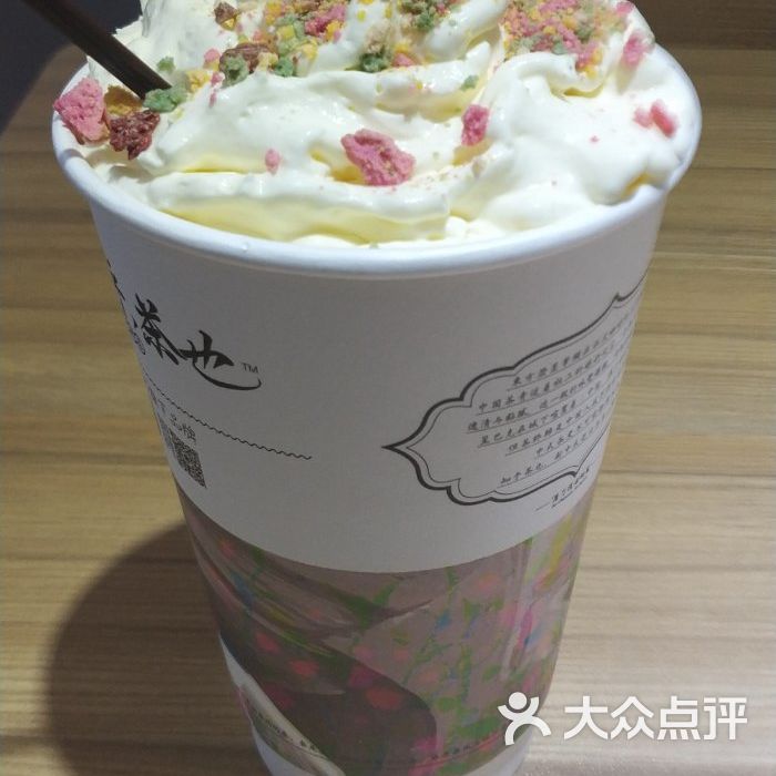 茶颜悦色芊芊马卡龙图片-北京甜品饮品-大众点评网