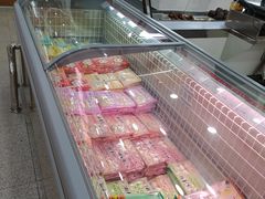 -北京稻香村(第三店)