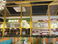 大堂-原味四季椰子鸡(公明百佳华店)
