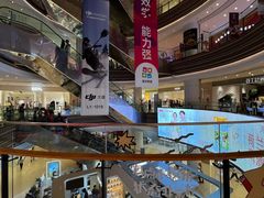 -广州保利时光里(建设大马路店)