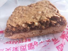 -中关村茶点