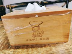 -友达面馆(鼓楼店)