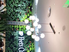 -Peet's Coffee皮爷咖啡(德基店)