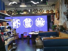 -船梆煮•蒸汽海鲜·生腌干蒸(五四广场店)