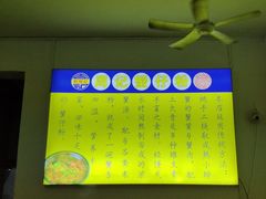 -周记蟹仔粉(侨港风情街店)