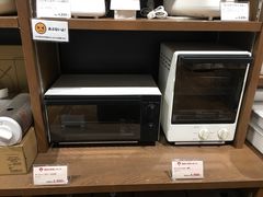 -无印良品(京都BAL店)