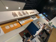 -闻道万巷咖啡馆(南大街地铁站店)