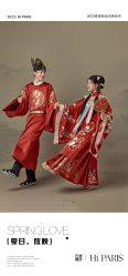 -巴黎婚纱摄影(瑞安旗舰店)