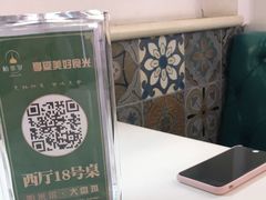 -帕米尔食府(白云观店)