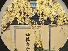 -无锡惠山寺