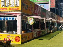 -栖乐荟购物广场