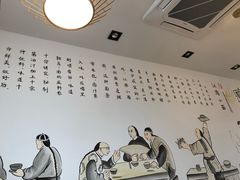 -雲栖斜街炸酱面馆