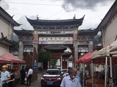 -南门绿玉农贸市场