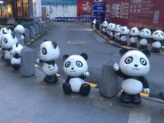 -江燕路万科里
