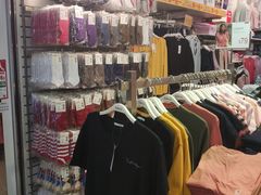 -Baleno(粉岭火车站路店)