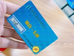 -五台山南京工业大学游泳馆(江浦馆)