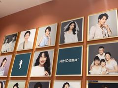 -海马体照相馆(大悦城C时尚馆店)
