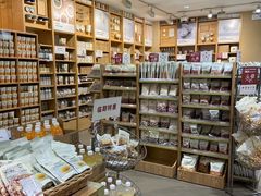 -MUJI无印良品(远洋未来广场店)