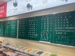 -湘村小灶·地道长沙菜·本地人优选(咸嘉新村店)