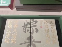 -申普宠物医院·心脏介入·心血管微创(总院)