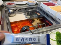 -海底捞火锅(天津SM城市广场店)